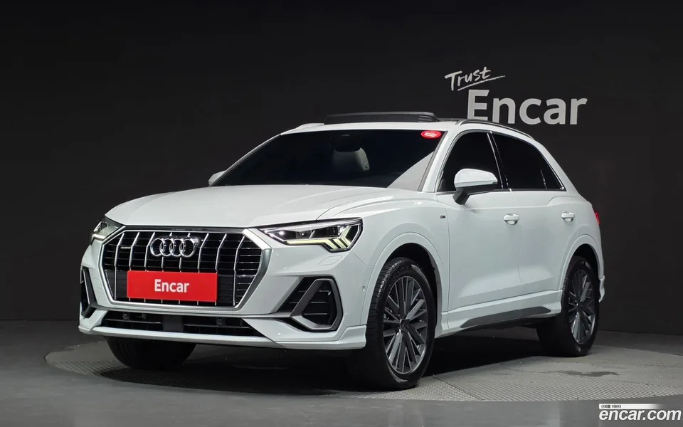 Audi Q3 2023