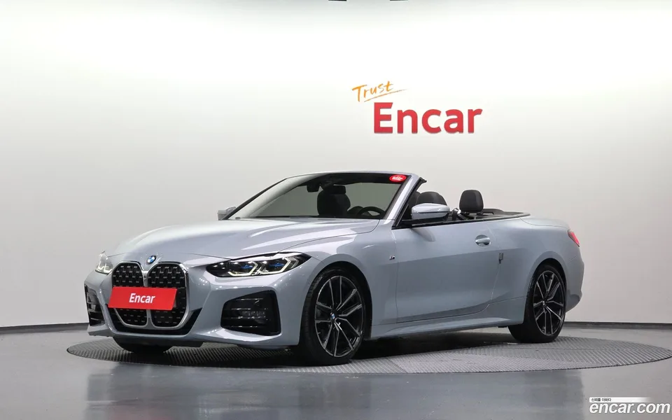 BMW 4 Series 2023