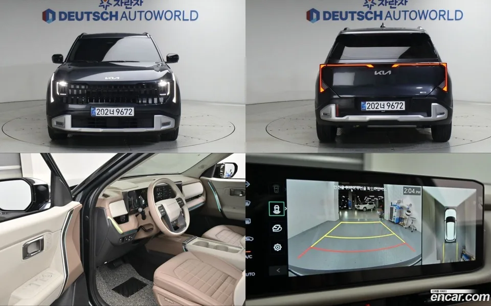 Kia Seltos 2026