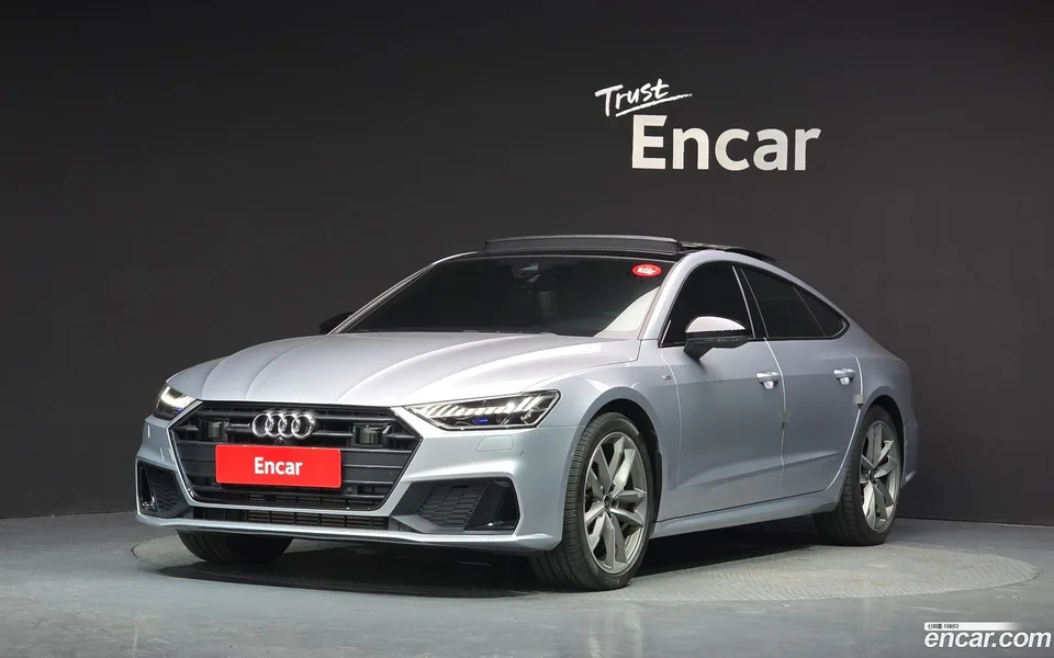 Audi A7 (4K) 2022