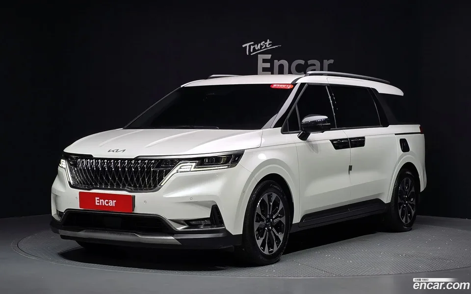 Kia Carnival 2023