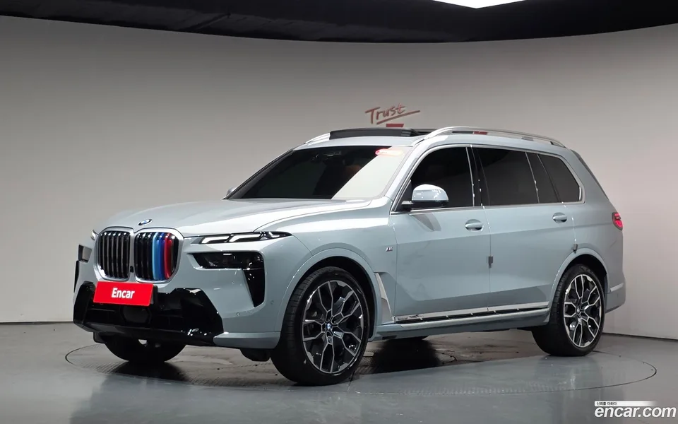 BMW X7 2023