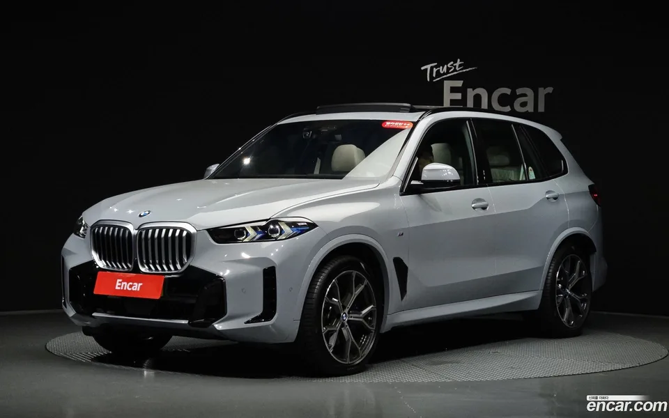 BMW X5 2026