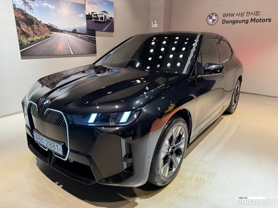 BMW iX 2026