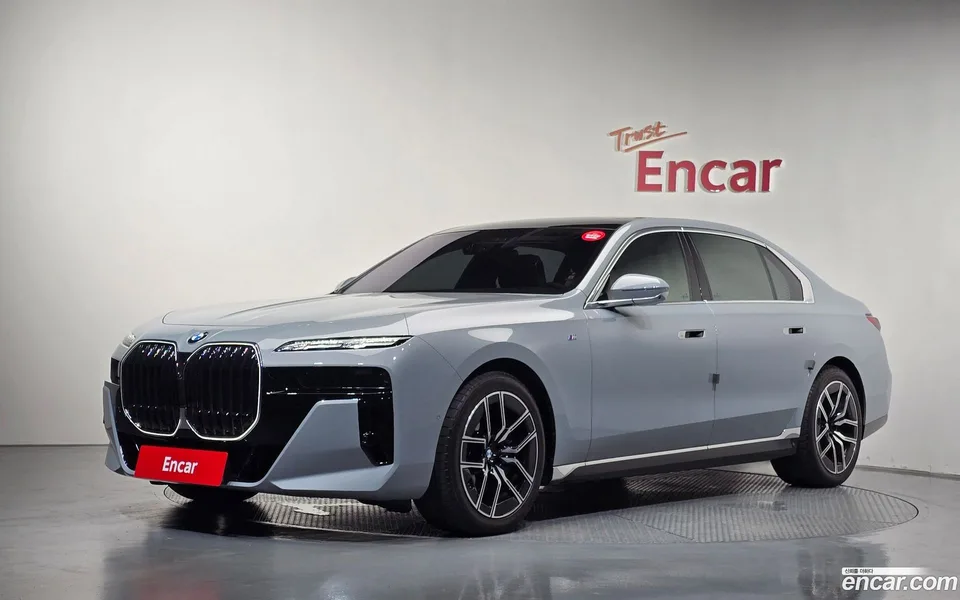 BMW 7 Series 2025