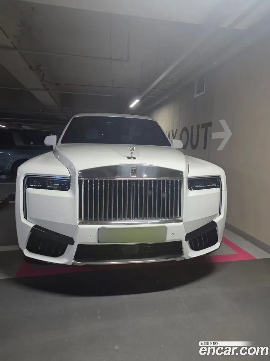 Rolls-Royce Cullinan 2026