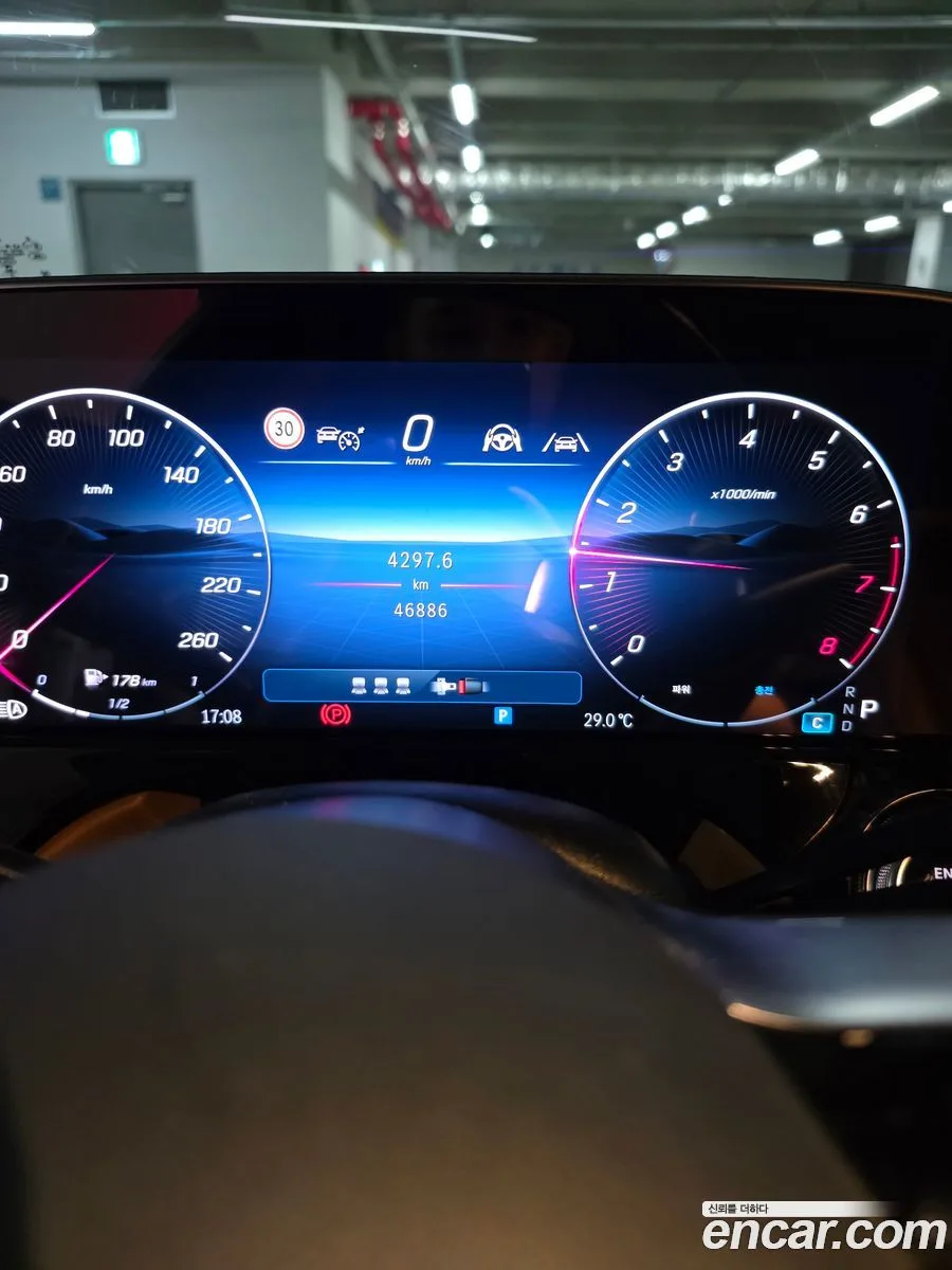 Mercedes-Benz E-Class 2024