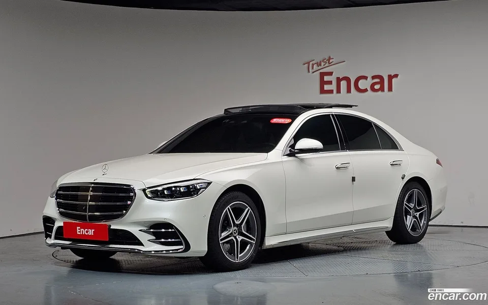 Mercedes-Benz S-Class 2023