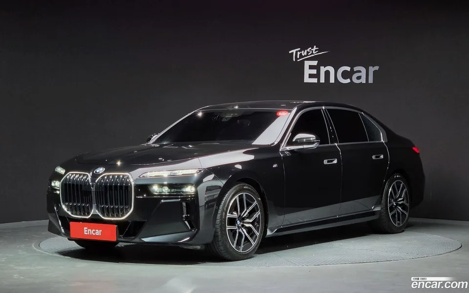BMW 7 Series 2023