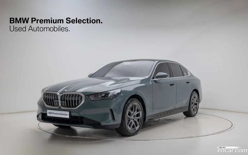 BMW 5 Series 2026