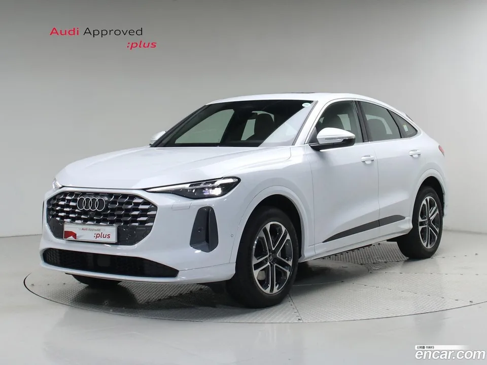 Audi Q5 (80A) 2025