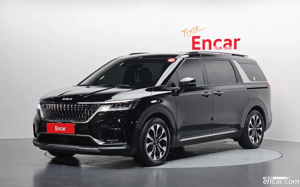 Kia Carnival 2023