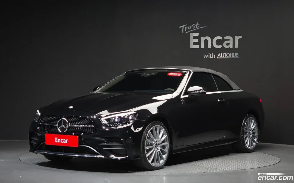Mercedes-Benz E-Class 2023