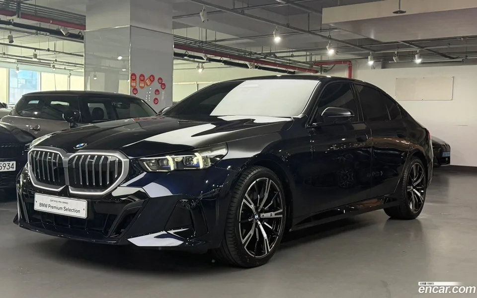 BMW 5 Series 2026