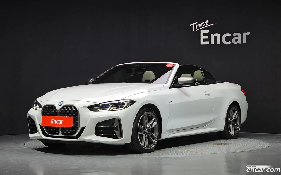 BMW 4 Series 2023