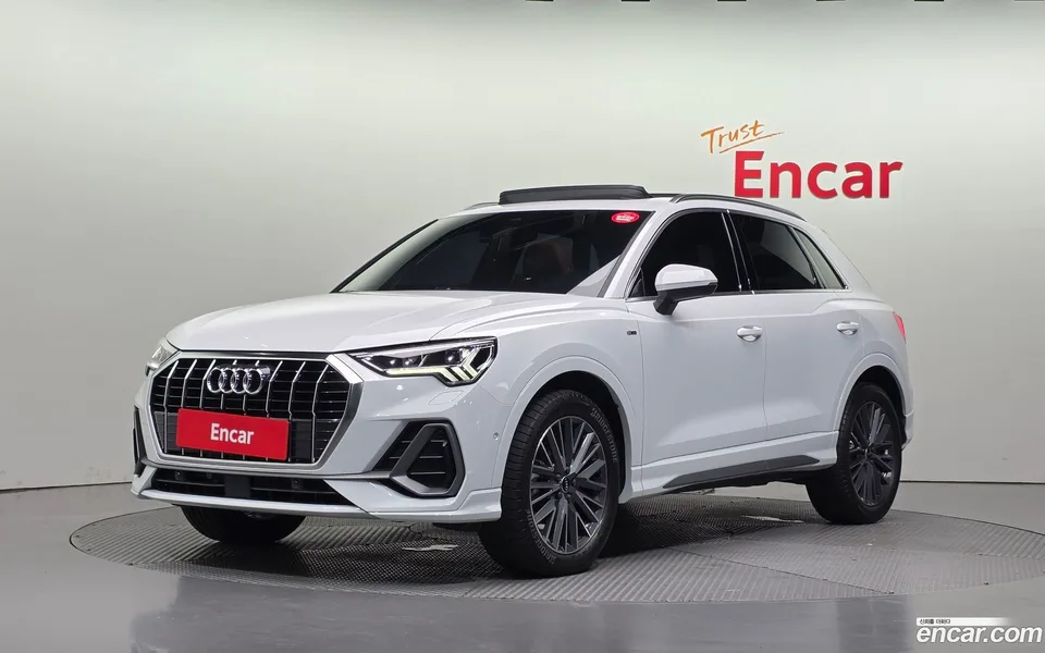 Audi Q3 2023