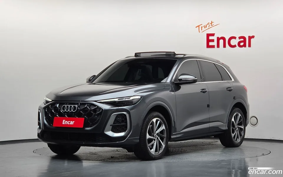 Audi Q5 (80A) 2025