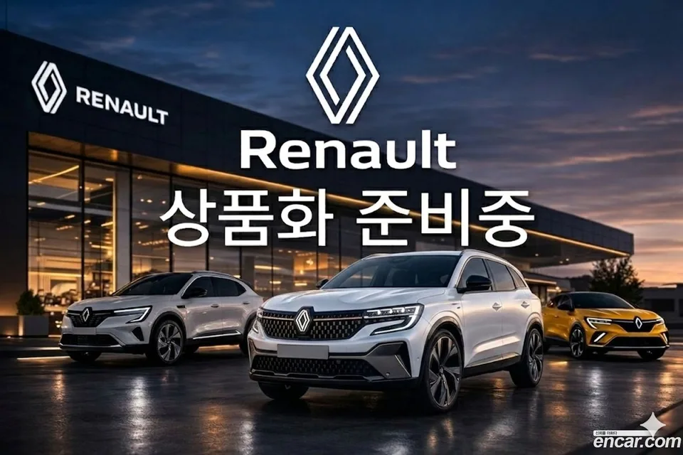 Renault Samsung Grand Koleos 2026