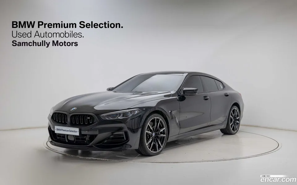 BMW 8 Series 2026