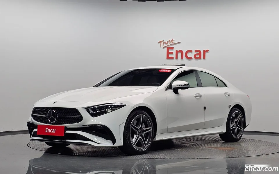 Mercedes-Benz CLS-Class 2023