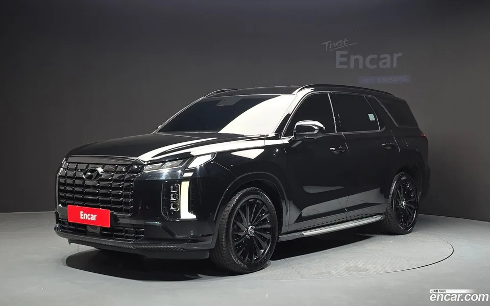 Hyundai Palisade 2023
