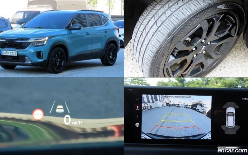 Kia Seltos 2024