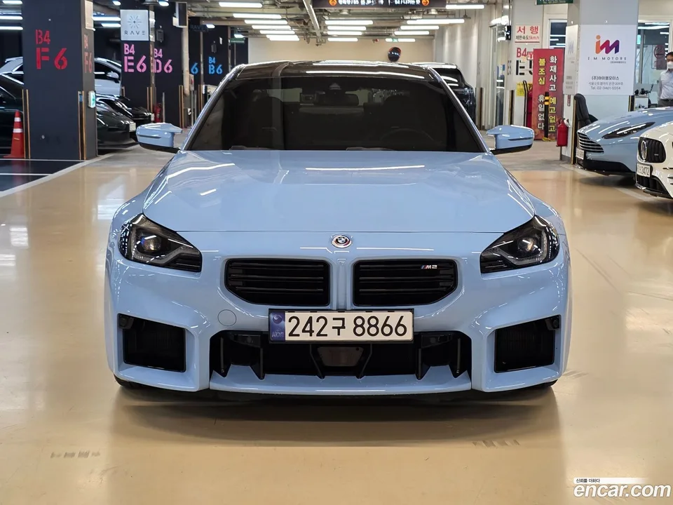 BMW M2 2023