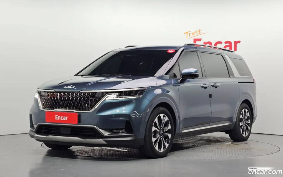 Kia Carnival 2023
