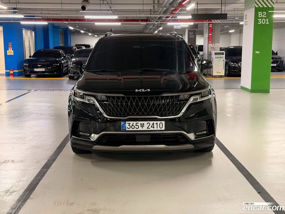 Kia Carnival 2023