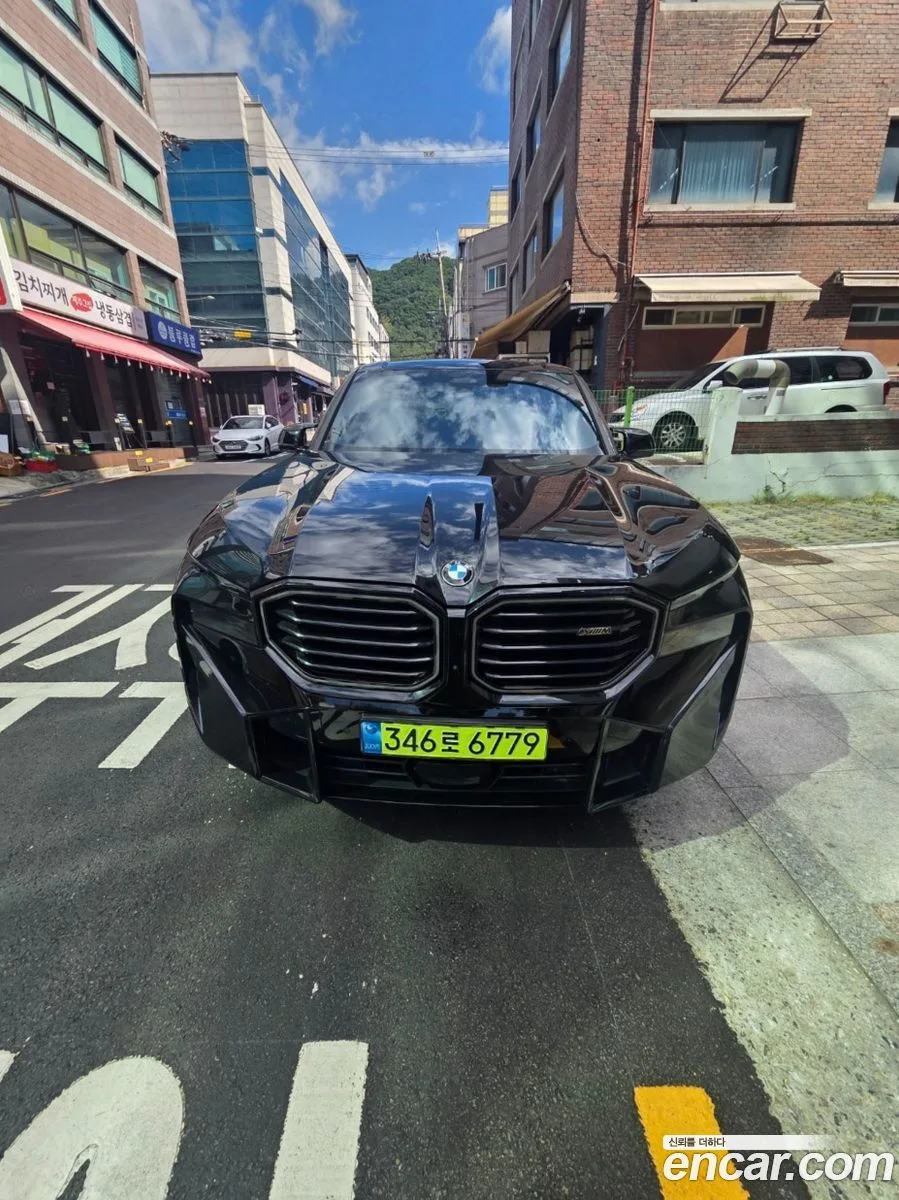 BMW XM 2023