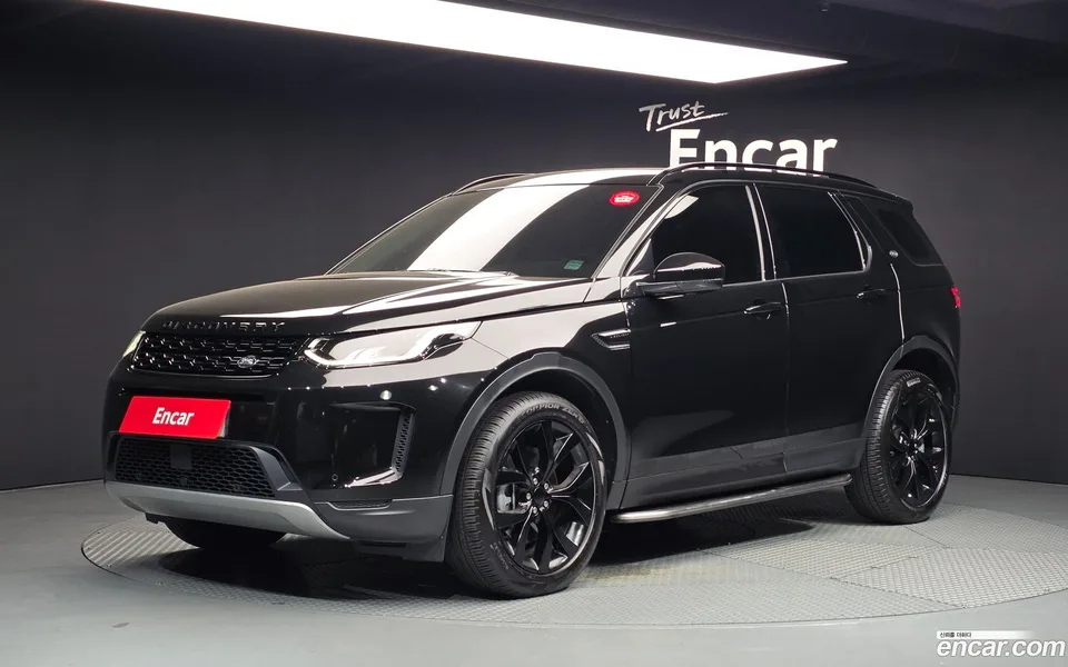 Land Rover Discovery Sport 2023