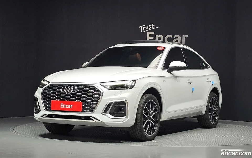 Audi Q5 2022