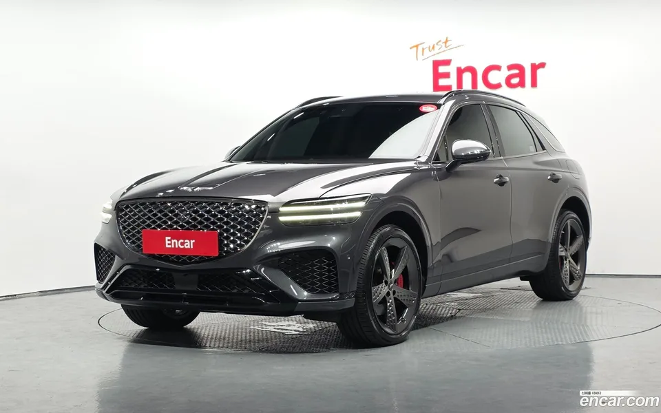 Genesis GV70 2023