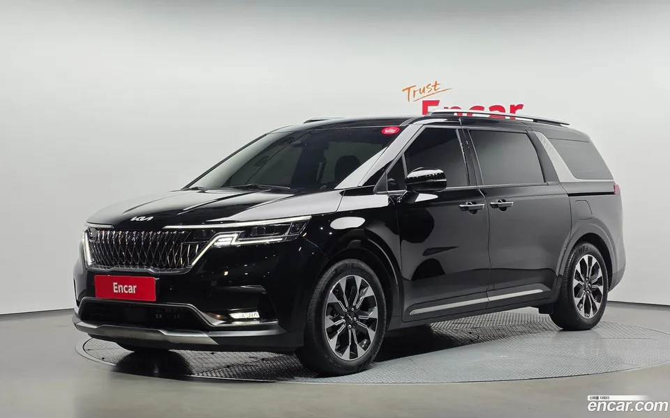 Kia Carnival 2023
