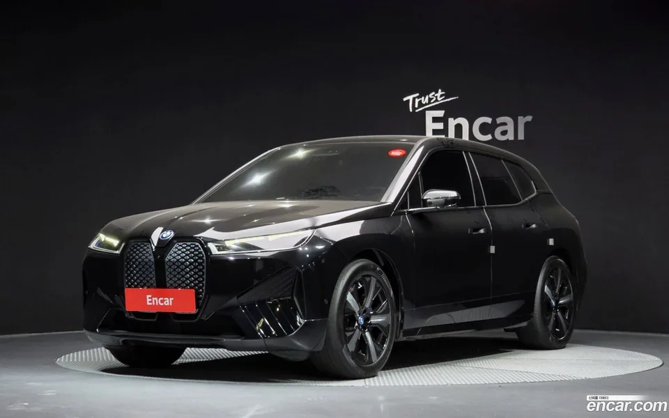 BMW iX 2023