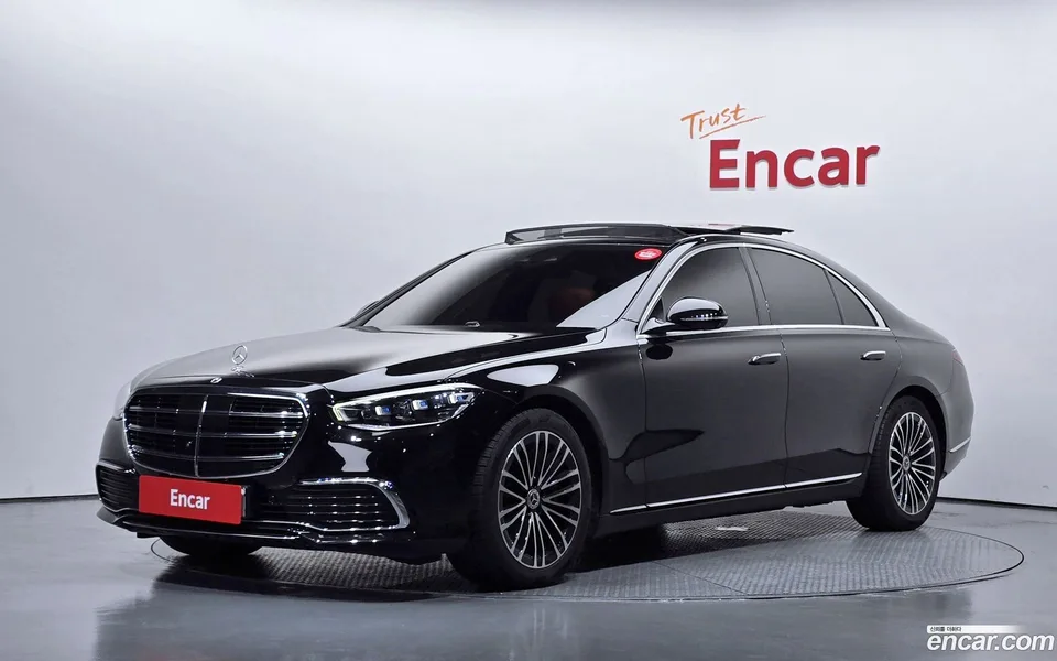 Mercedes-Benz S-Class 2024
