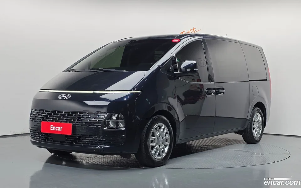 Hyundai Staria 2023