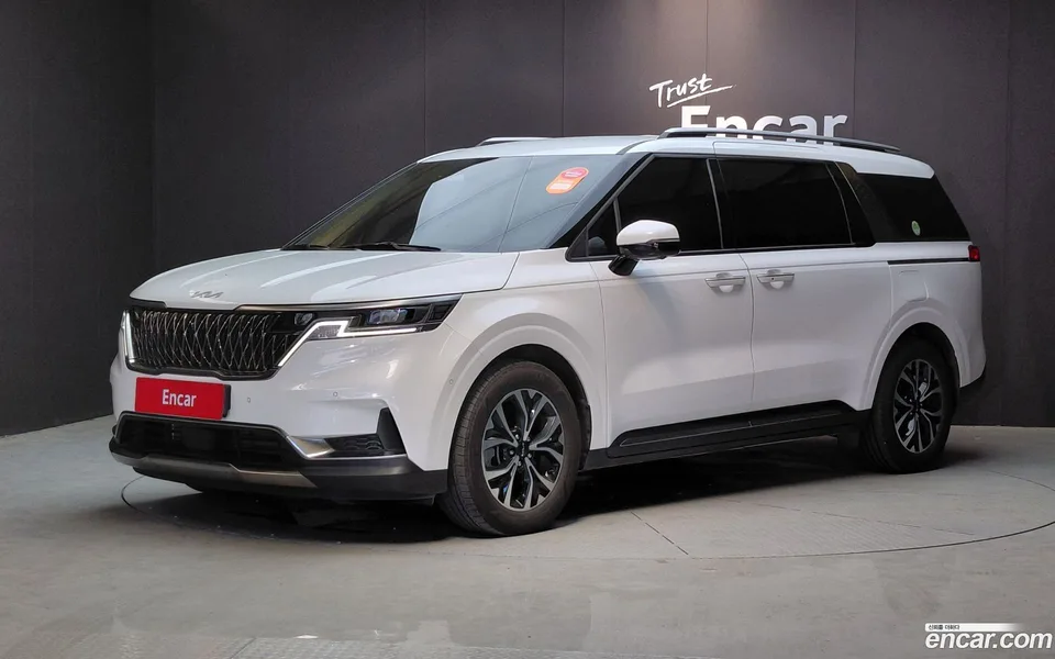 Kia Carnival 2023