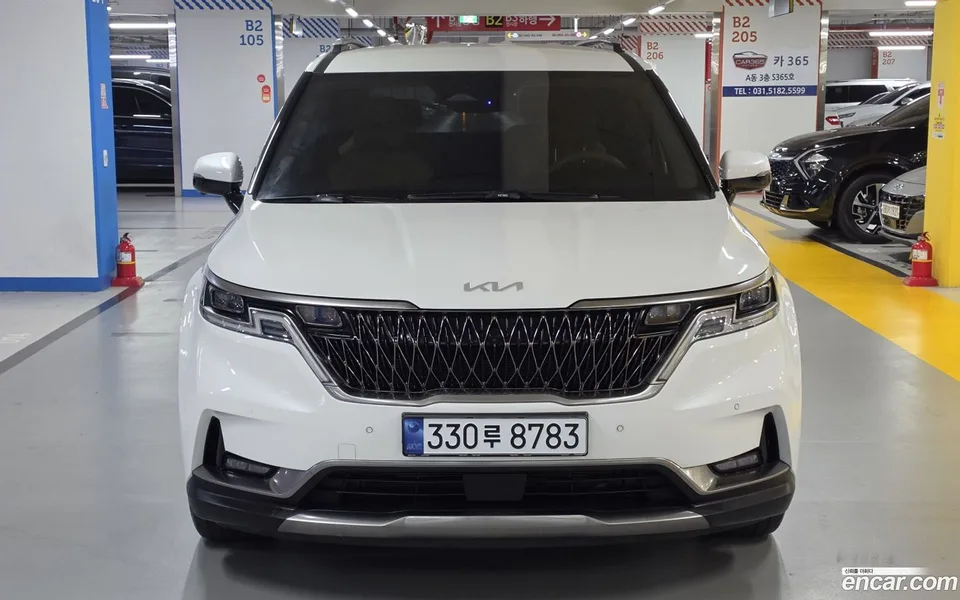 Kia Carnival 2023