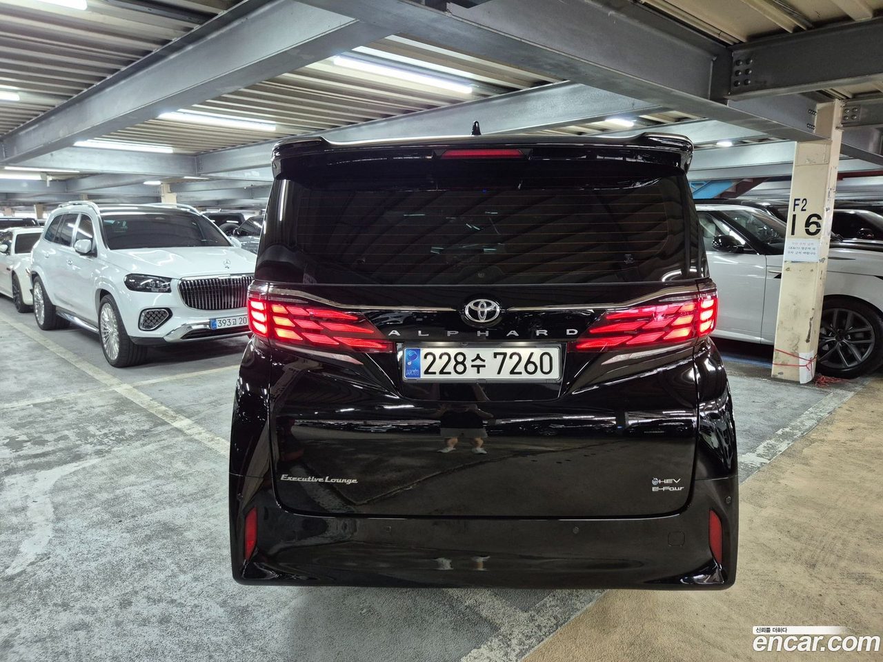 Toyota Alphard 2023 — 4