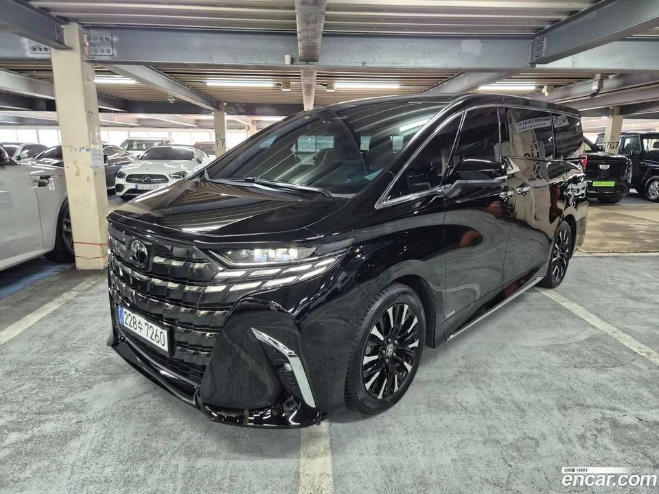 Toyota Alphard 2023