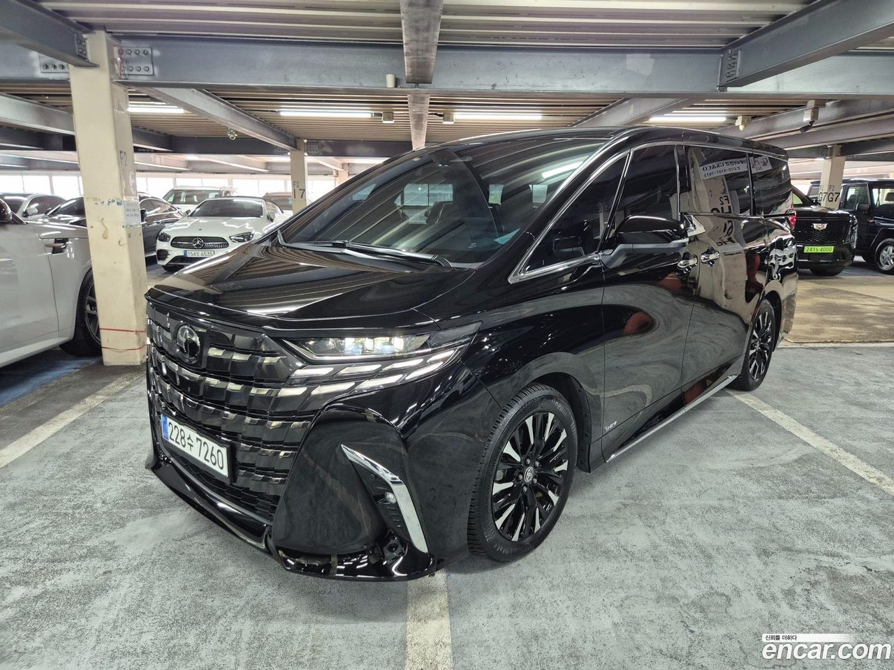 Toyota Alphard 2023