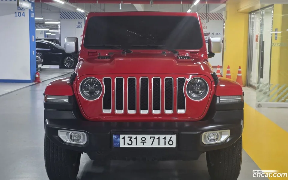 Jeep Wrangler 2023