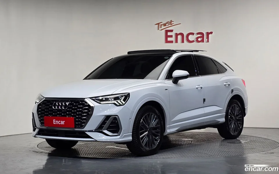 Audi Q3 2024