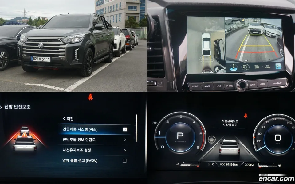 KG Mobility Rexton Sports 2022