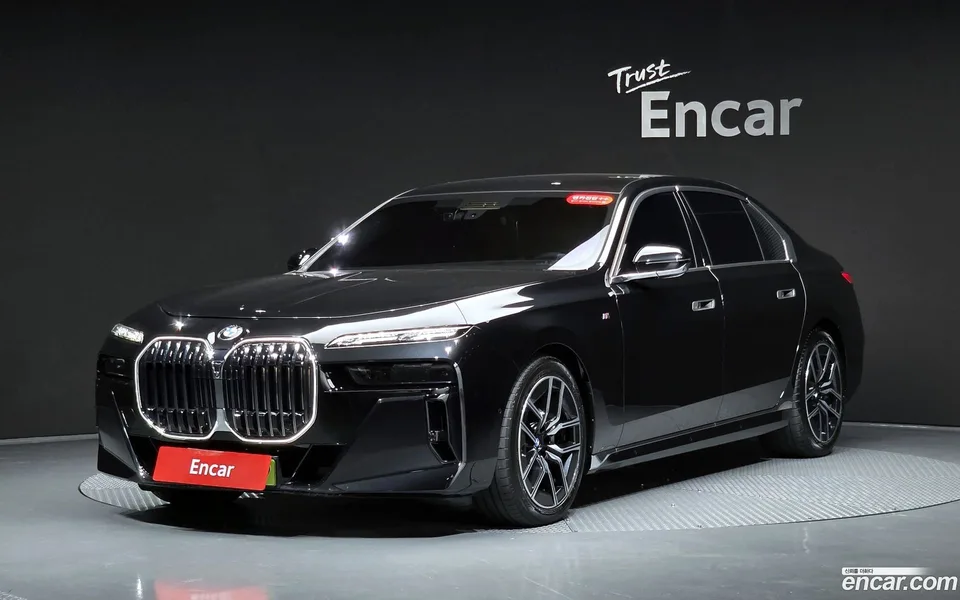 BMW 7 Series 2025