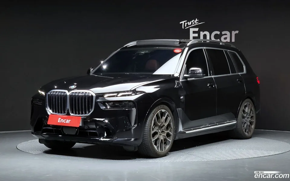 BMW X7 2023