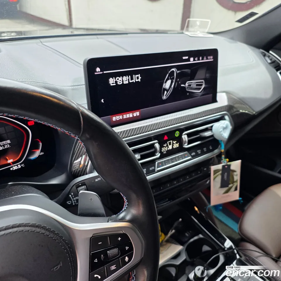 BMW X4 xDrive M40i 2022 — миниатюра 2