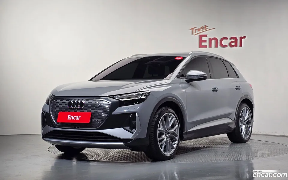 Audi Q4 e-tron 2026