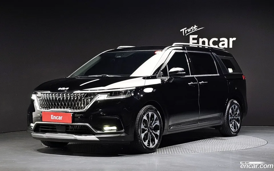 Kia Carnival 2023